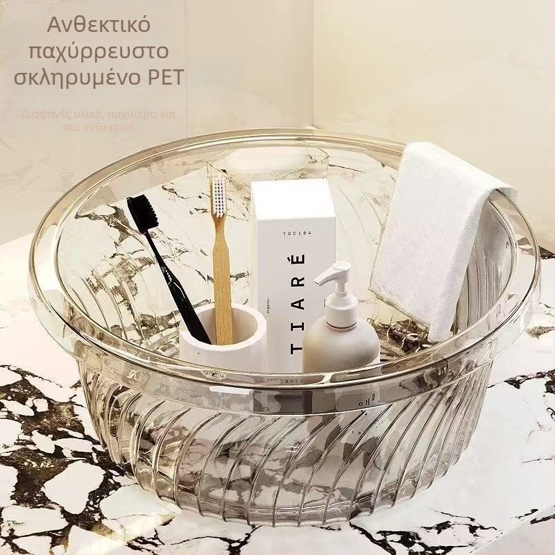 Διάφανος, πολυλειτουργικός νιπτήρας για οικιακή και κουζίνα χρήση, 32 cm, για πλύσιμο πιάτων και λαχανικών, πλύσιμο ρούχων και πλύσιμο χεριών