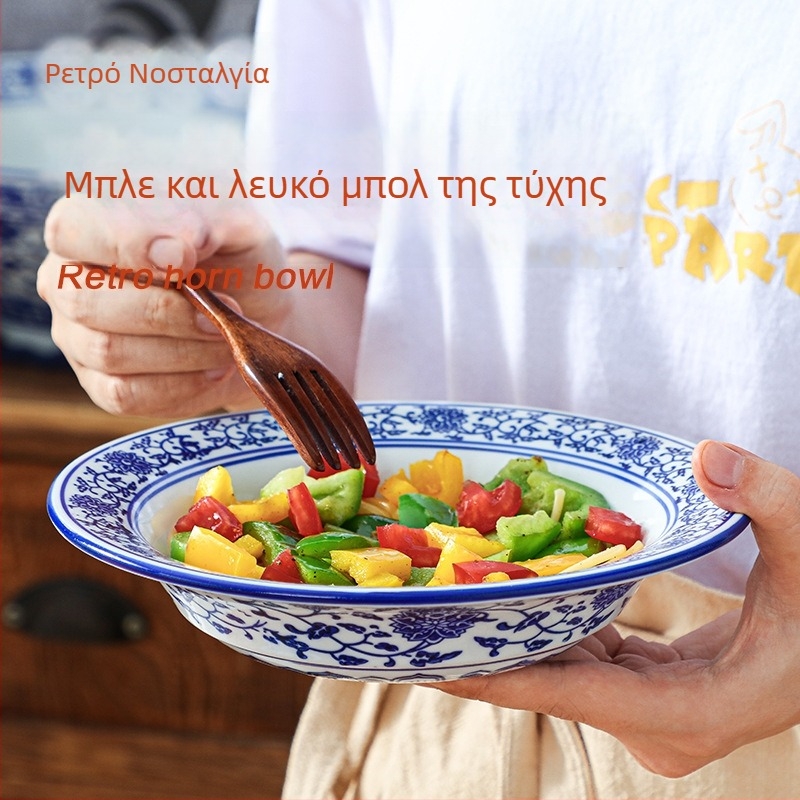 Μπλε και άσπρη πορσελάνινη μπολ για νουντλς και σούπα — μεγάλα μπολ σερβιρίσματος για καυτή σούπα, ψάρι τουρσί και γαρίδες, οικιακή και επαγγελματική χρήση