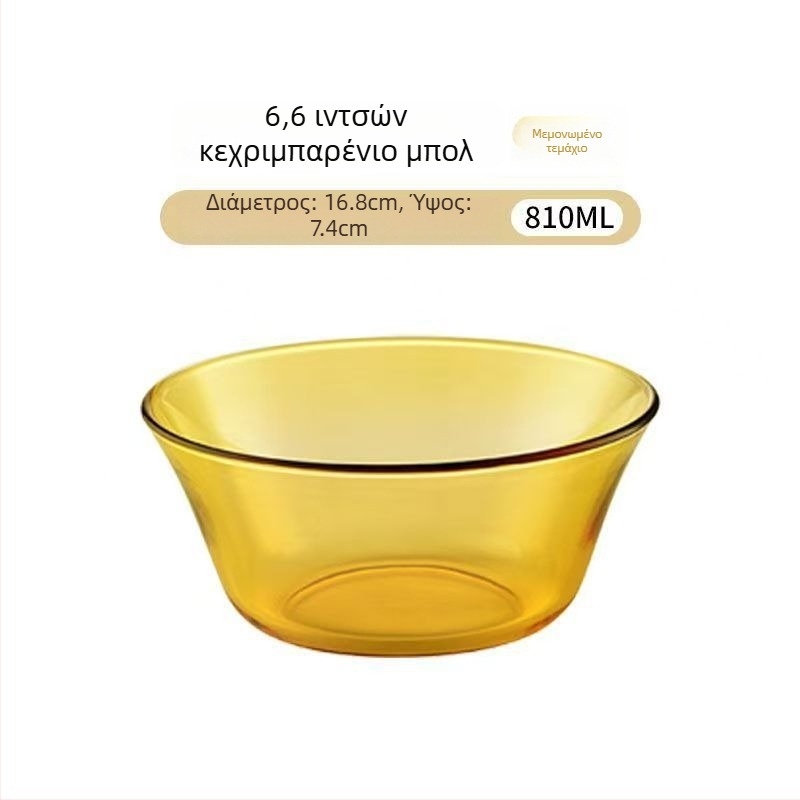 Γυάλινο μπολ ανθεκτικό σε υψηλές θερμοκρασίες, μεγάλο για σαλάτες, ζυμαρικά, σούπα και ρύζι