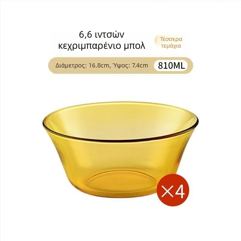 Γυάλινο μπολ ανθεκτικό σε υψηλές θερμοκρασίες, μεγάλο για σαλάτες, ζυμαρικά, σούπα και ρύζι
