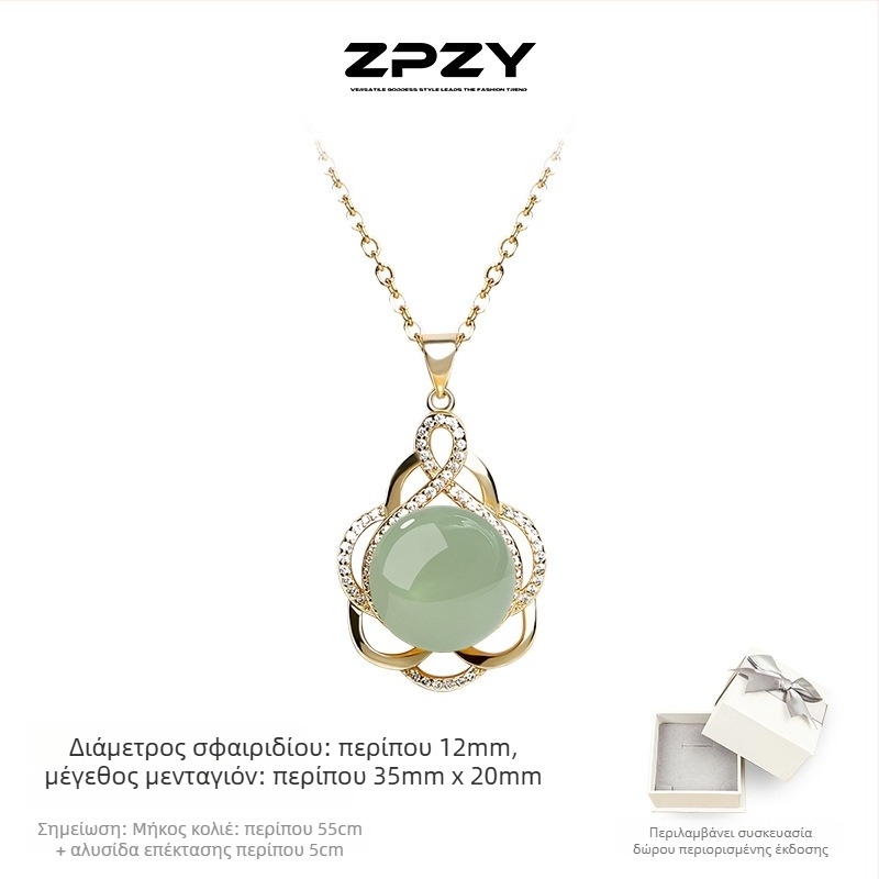 Σκουλαρίκια από Hetian νεφρίτη σε ασήμι 925 – χειροποίητα