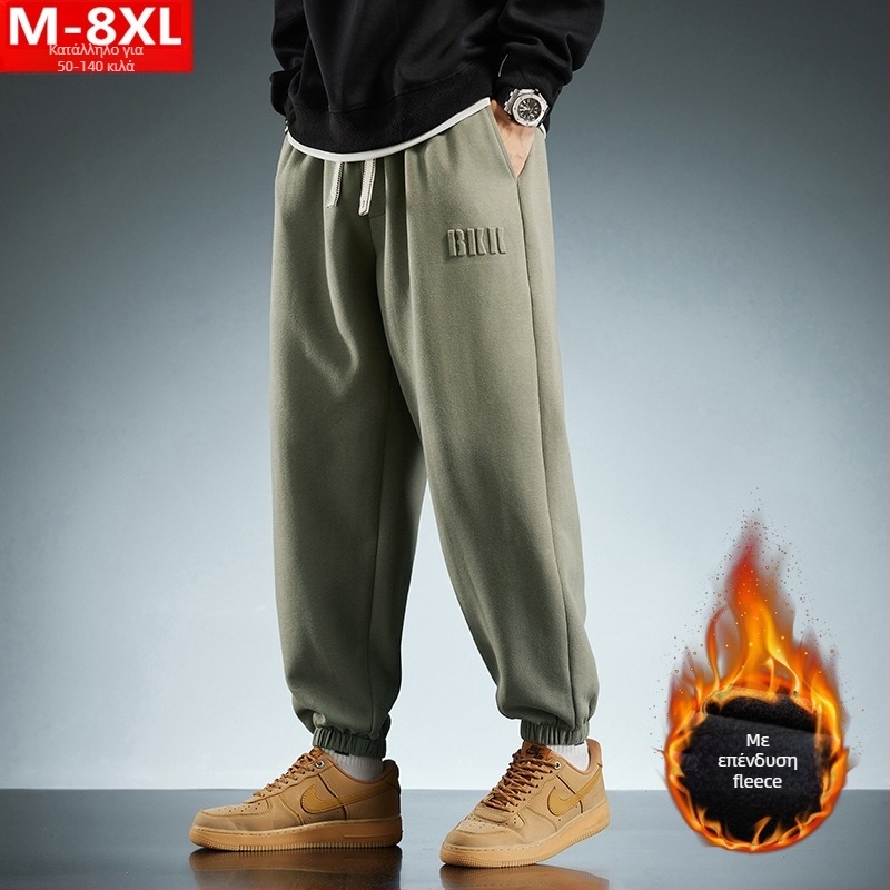 Ανδρικά πλεκτά βαμβακερά παντελόνια για casual σπορ, άνοιξη-φθινόπωρο, σε plus size, χαλαρή γραμμή