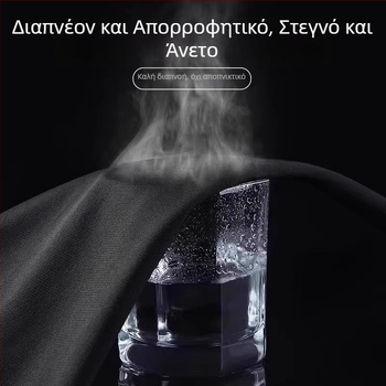 Ανδρικές παντελόνες γρήγορου στεγνώματος για τρέξιμο, καλοκαίρι, Ice Silk, αθλητικές προπονήσεις και casual