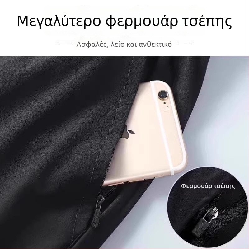 Ανδρικές παντελόνες γρήγορου στεγνώματος για τρέξιμο, καλοκαίρι, Ice Silk, αθλητικές προπονήσεις και casual