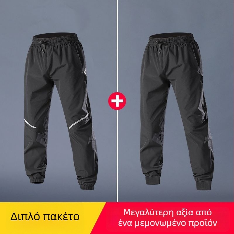 Ανδρικές παντελόνες γρήγορου στεγνώματος για τρέξιμο, καλοκαίρι, Ice Silk, αθλητικές προπονήσεις και casual