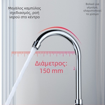 Ηλεκτροπλατινωμένος κάθετος βρύσης κουζίνας για πλύσιμο λαχανικών, κεραμικός δίσκος βαλβίδας, μόνο κρύο νερό