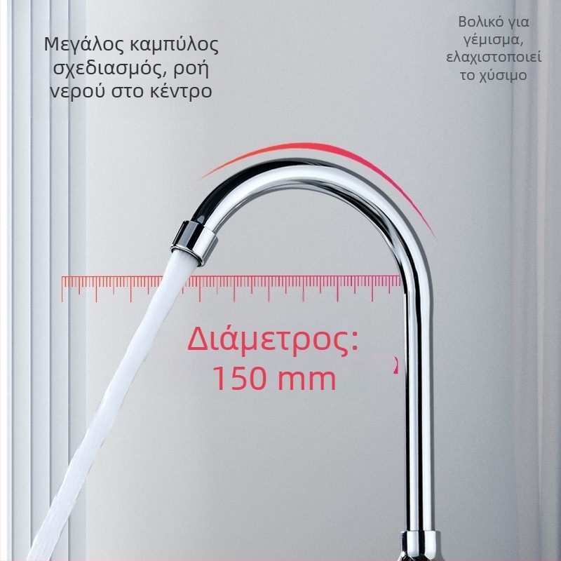 Ηλεκτροπλατινωμένος κάθετος βρύσης κουζίνας για πλύσιμο λαχανικών, κεραμικός δίσκος βαλβίδας, μόνο κρύο νερό