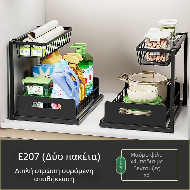 Ράφι εξαγωγής κάτω από τον νεροχύτη από ανθρακούχο ατσάλι, μοντέρνος οργανωτής κουζίνας με σχήμα L για αποθήκευση μπαχαρικών