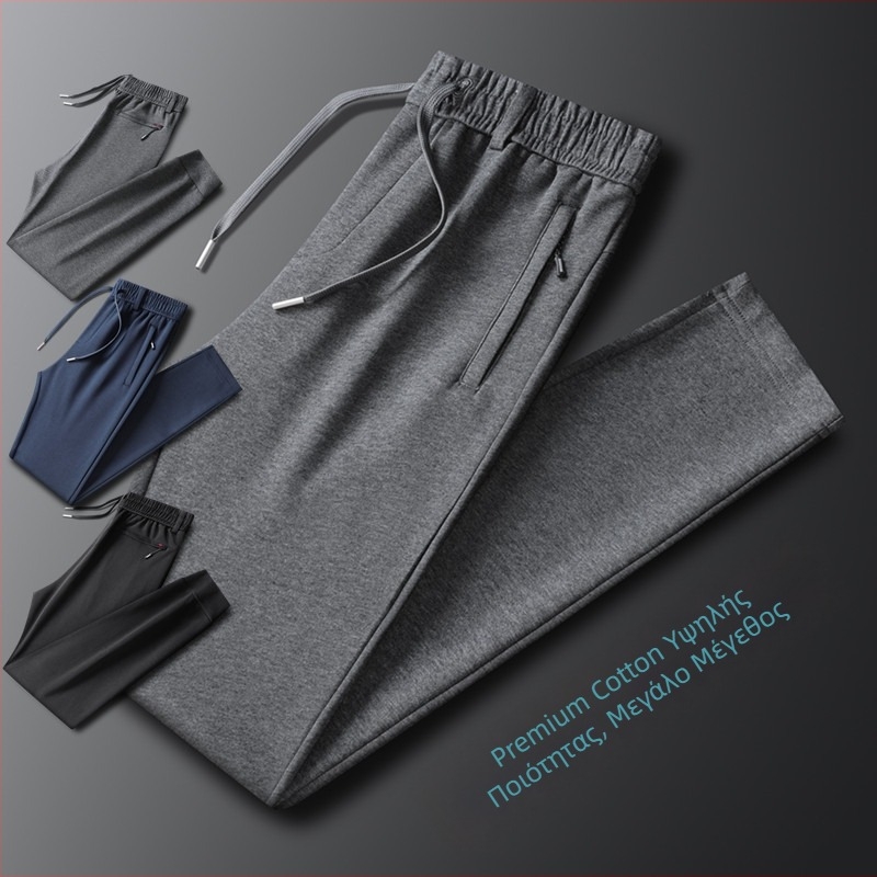 Βαμβαρινά ανδρικά casual jogger παντελόνια, σε μεγάλο μέγεθος, μακριά, κορεατικού στυλ, με κορδόνι στη μέση, μανσέτες στους αστραγάλους, φθινοπωρινά 2024