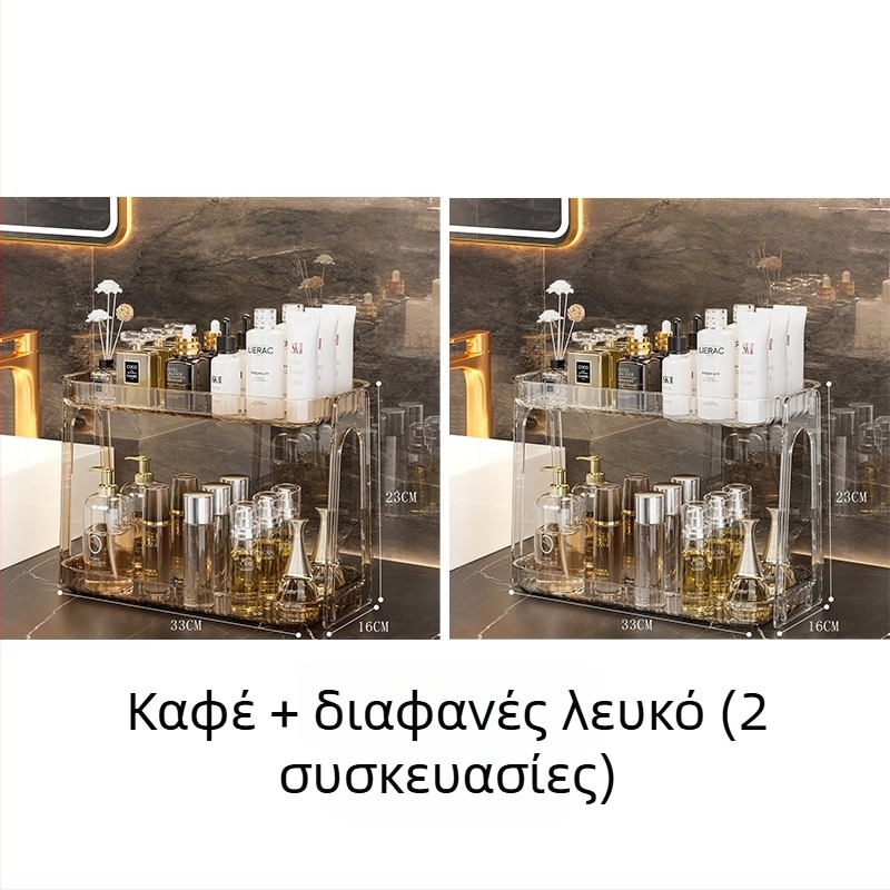 Διόροφο ράφι αποθήκευσης μπάνιου για επιφάνεια – οργάνωση μακιγιάζ και αξεσουάρ