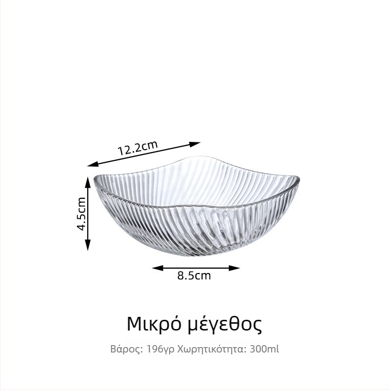 Τετράγωνο γυάλινο μπολ με κυματιστό σχέδιο, ανθεκτικό στη θερμότητα και στιβαρό, κατάλληλο για επιδόρπια, φρούτα, προετοιμασία τροφίμων και σούπες.