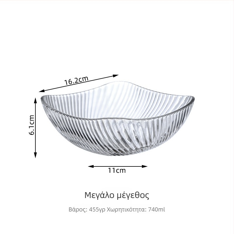 Τετράγωνο γυάλινο μπολ με κυματιστό σχέδιο, ανθεκτικό στη θερμότητα και στιβαρό, κατάλληλο για επιδόρπια, φρούτα, προετοιμασία τροφίμων και σούπες.