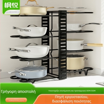 Πτυσσόμενος πολυεπίπεδος κάθετος ράφι για κατσαρόλες με παχύτερο σχεδιασμό, μεταλλική εταζέρα αποθήκευσης κουζίνας