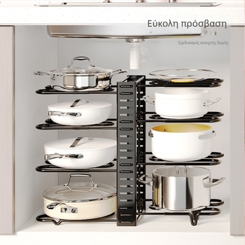 Πτυσσόμενος πολυεπίπεδος κάθετος ράφι για κατσαρόλες με παχύτερο σχεδιασμό, μεταλλική εταζέρα αποθήκευσης κουζίνας
