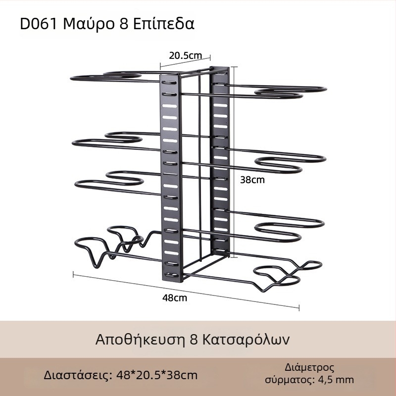 Πτυσσόμενος πολυεπίπεδος κάθετος ράφι για κατσαρόλες με παχύτερο σχεδιασμό, μεταλλική εταζέρα αποθήκευσης κουζίνας