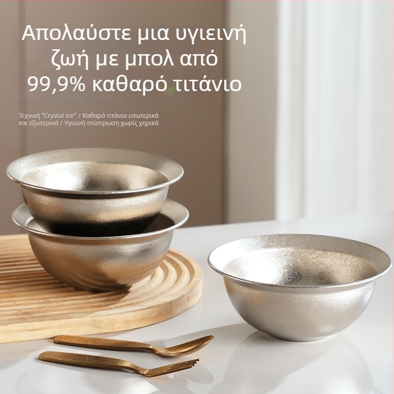 Μπόλ από καθαρό τιτάνιο για παιδιά, οικιακής χρήσης, premium αντιβακτηριακό και ανθεκτικό στη μούχλα, παχύ μπολ για γεύματα και σούπες, διάμετρος 14–14,9 cm