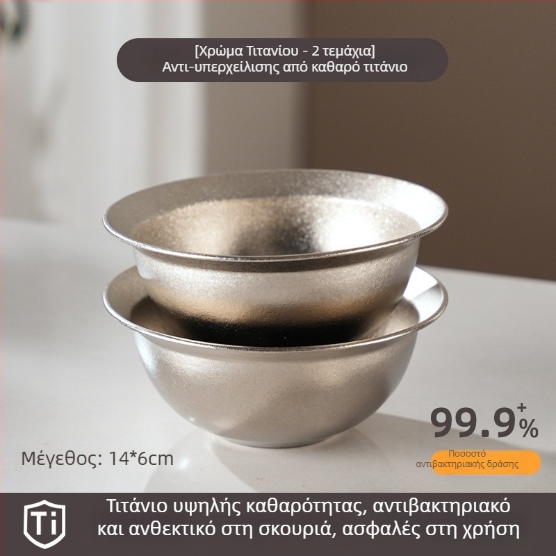 Μπόλ από καθαρό τιτάνιο για παιδιά, οικιακής χρήσης, premium αντιβακτηριακό και ανθεκτικό στη μούχλα, παχύ μπολ για γεύματα και σούπες, διάμετρος 14–14,9 cm