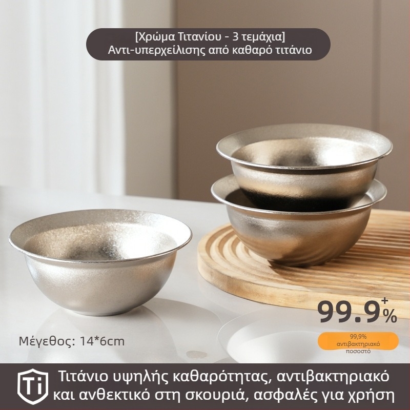Μπόλ από καθαρό τιτάνιο για παιδιά, οικιακής χρήσης, premium αντιβακτηριακό και ανθεκτικό στη μούχλα, παχύ μπολ για γεύματα και σούπες, διάμετρος 14–14,9 cm