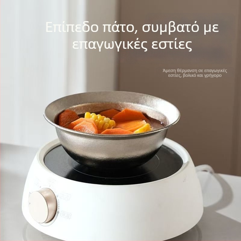 Μπόλ από καθαρό τιτάνιο για παιδιά, οικιακής χρήσης, premium αντιβακτηριακό και ανθεκτικό στη μούχλα, παχύ μπολ για γεύματα και σούπες, διάμετρος 14–14,9 cm