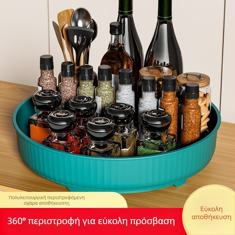 Γυρίζοντας οργανωτής κουζίνας για μπαχαρικά, επιτραπέζιο ράφι αποθήκευσης για καλλυντικά και φρούτα, με μεγάλη χωρητικότητα