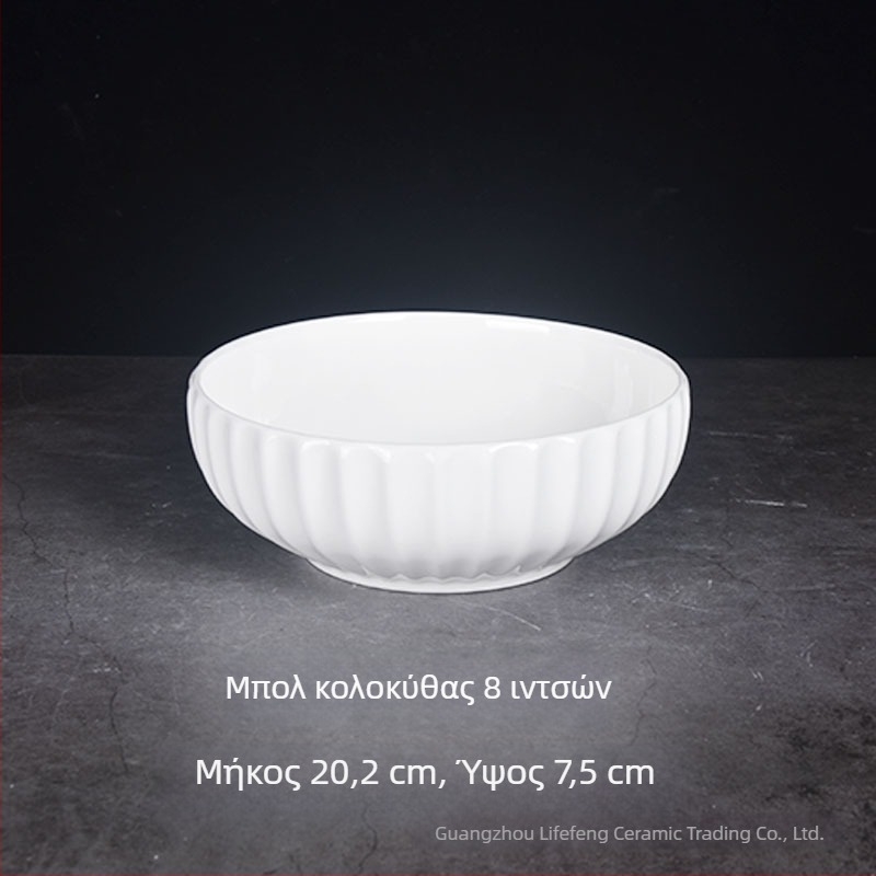Μπόλ σούπας από πορσελάνη, μεγάλο λευκό κεραμικό μπολ για σούπες και νουντλς, στρογγυλός, βορειοευρωπαϊκό στυλ
