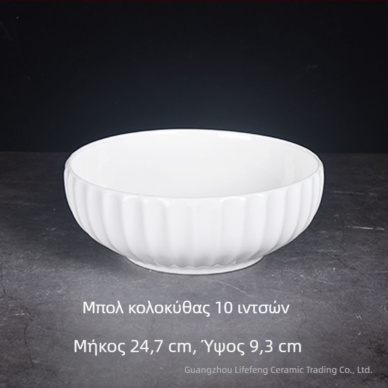 Μπόλ σούπας από πορσελάνη, μεγάλο λευκό κεραμικό μπολ για σούπες και νουντλς, στρογγυλός, βορειοευρωπαϊκό στυλ