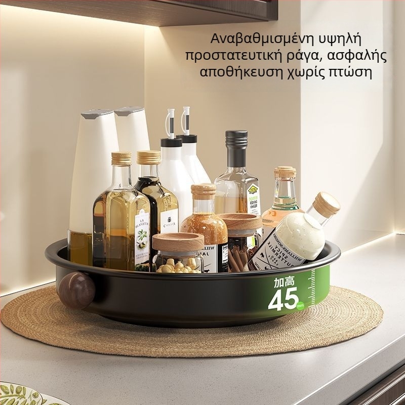 Πολυλειτουργική ραφιέρα κουζίνας για αποθήκευση σε πάγκο, με ράφι μπαχαρικών μεγάλης χωρητικότητας, περιστρεφόμενος δίσκος μπαχαρικών, ανθεκτικό στη σκουριά, ανυψωμένος σχεδιασμός για καλύτερη οργάνωση.