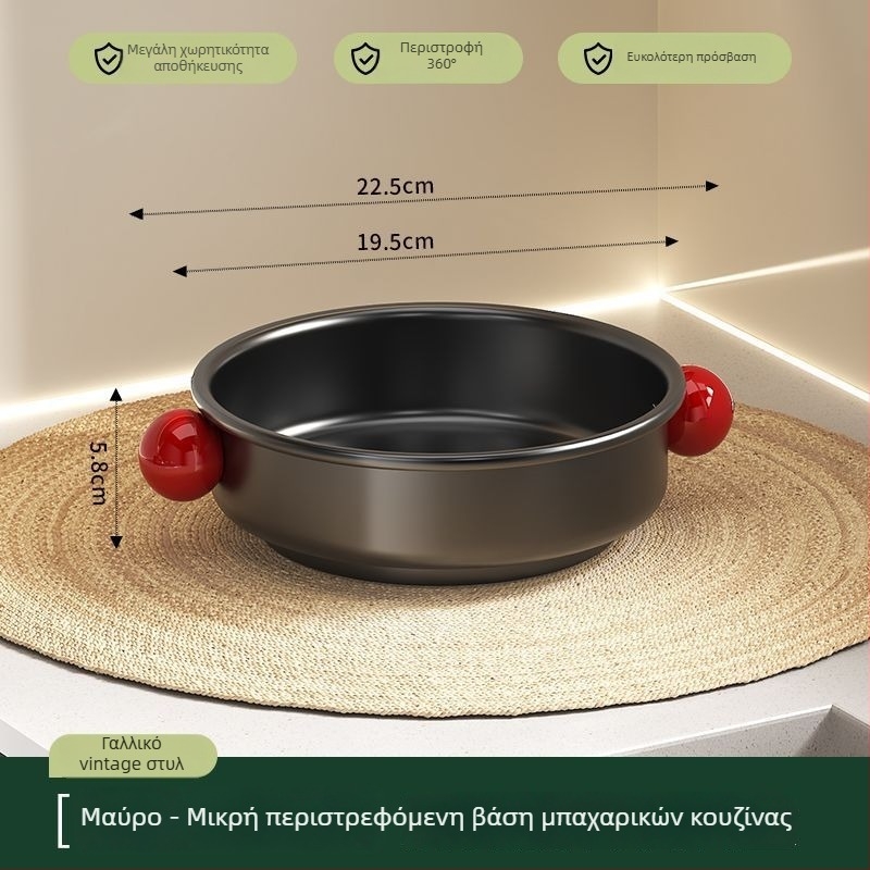 Πολυλειτουργική ραφιέρα κουζίνας για αποθήκευση σε πάγκο, με ράφι μπαχαρικών μεγάλης χωρητικότητας, περιστρεφόμενος δίσκος μπαχαρικών, ανθεκτικό στη σκουριά, ανυψωμένος σχεδιασμός για καλύτερη οργάνωση.