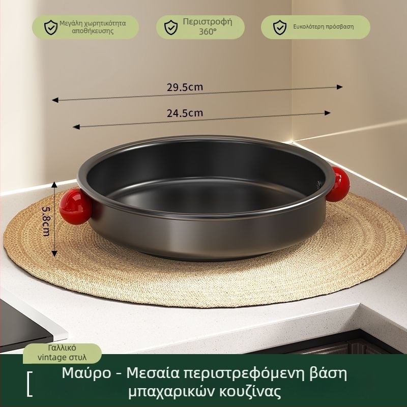 Πολυλειτουργική ραφιέρα κουζίνας για αποθήκευση σε πάγκο, με ράφι μπαχαρικών μεγάλης χωρητικότητας, περιστρεφόμενος δίσκος μπαχαρικών, ανθεκτικό στη σκουριά, ανυψωμένος σχεδιασμός για καλύτερη οργάνωση.
