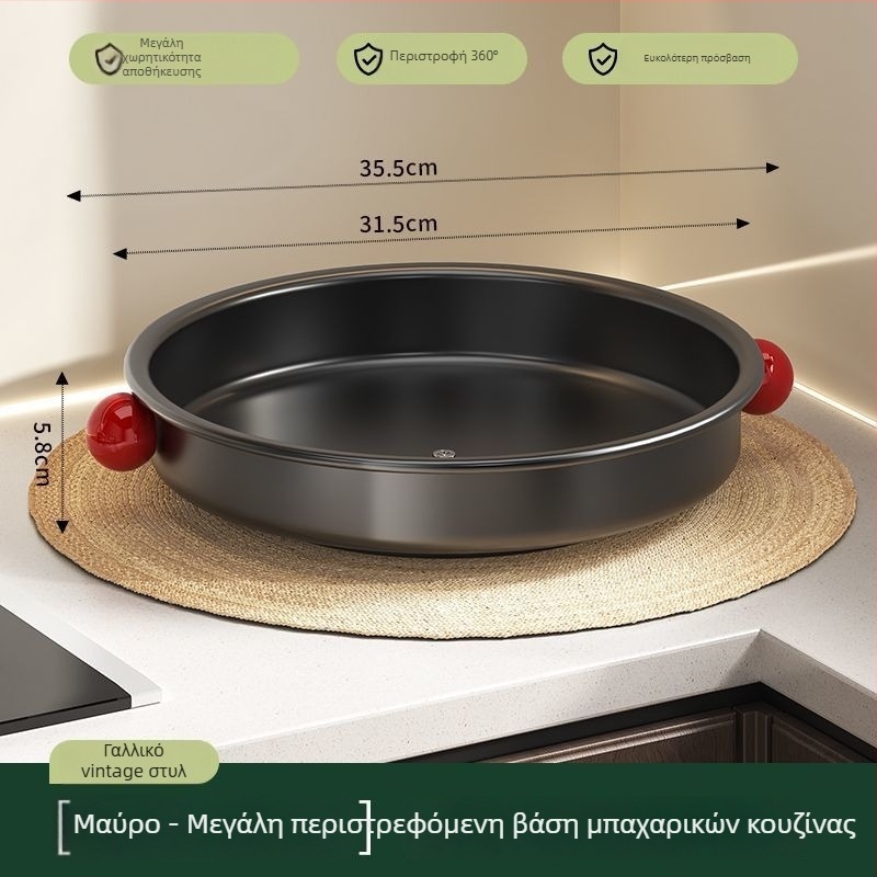 Πολυλειτουργική ραφιέρα κουζίνας για αποθήκευση σε πάγκο, με ράφι μπαχαρικών μεγάλης χωρητικότητας, περιστρεφόμενος δίσκος μπαχαρικών, ανθεκτικό στη σκουριά, ανυψωμένος σχεδιασμός για καλύτερη οργάνωση.