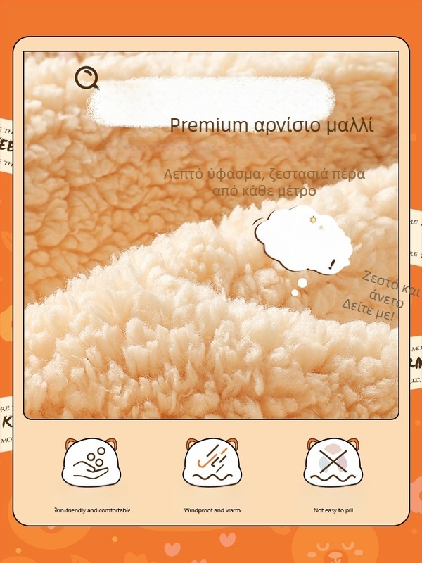 Ανδρικά παντελόνια φόρμας με επένδυση fleece, μεγάλα μεγέθη, χειμώνας, χαλαρή εφαρμογή, μανσέτες στον αστράγαλο