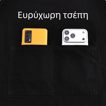 Γυναικεία ποδιά κουζίνας με αδιάβροχη προστασία από λίπη, αντί-βρωμιά και αντοχή σε λεκέδες, κατάλληλη για μαγείρεμα, οικιακές δουλειές, catering και ζαχαροπλαστική