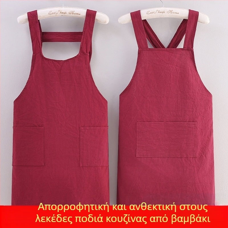 Γυναικεία ποδιά κουζίνας με αδιάβροχη προστασία από λίπη, αντί-βρωμιά και αντοχή σε λεκέδες, κατάλληλη για μαγείρεμα, οικιακές δουλειές, catering και ζαχαροπλαστική