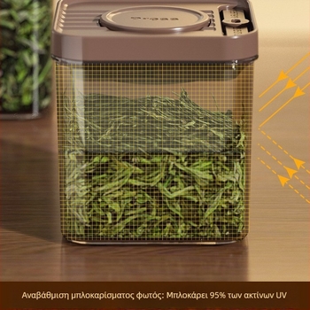 Δοχείο τσαγιού, σφραγιζόμενο, ανθεκτικό στην υγρασία, διαφανές, υψηλής ποιότητας, κατάλληλο για μαύρο και πράσινο τσάι, προστασία από το φως, 600 ml
