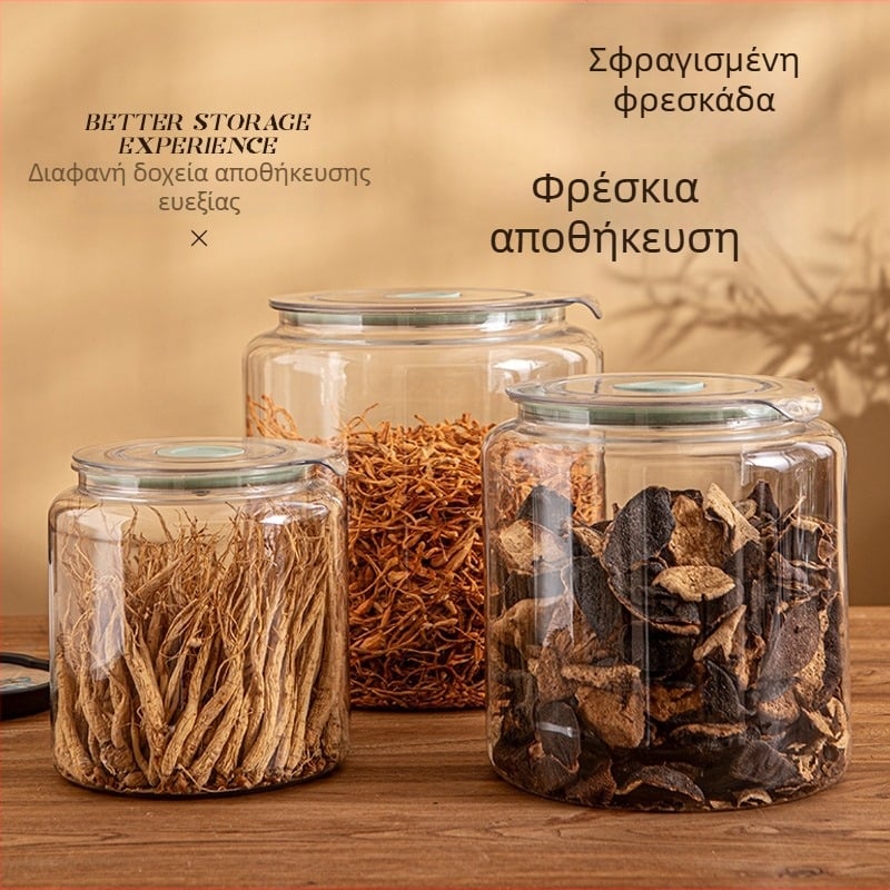 Νέος σφραγισμένος κάδος για δημητριακά και σιτηρά, διαφανές δοχείο αποθήκευσης κουζίνας — κατάλληλο για τρόφιμα, σνακ, τσάι και αποξηραμένη φλούδα μανταρινιού