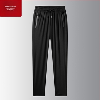 Ανδρικά καλοκαιρινά παντελόνια από ice-silk, υψηλή ελαστικότητα, γρήγορο στέγνωμα, διαπνοή, casual joggers με ίσιο κόψιμο, με μέση και ζώνη