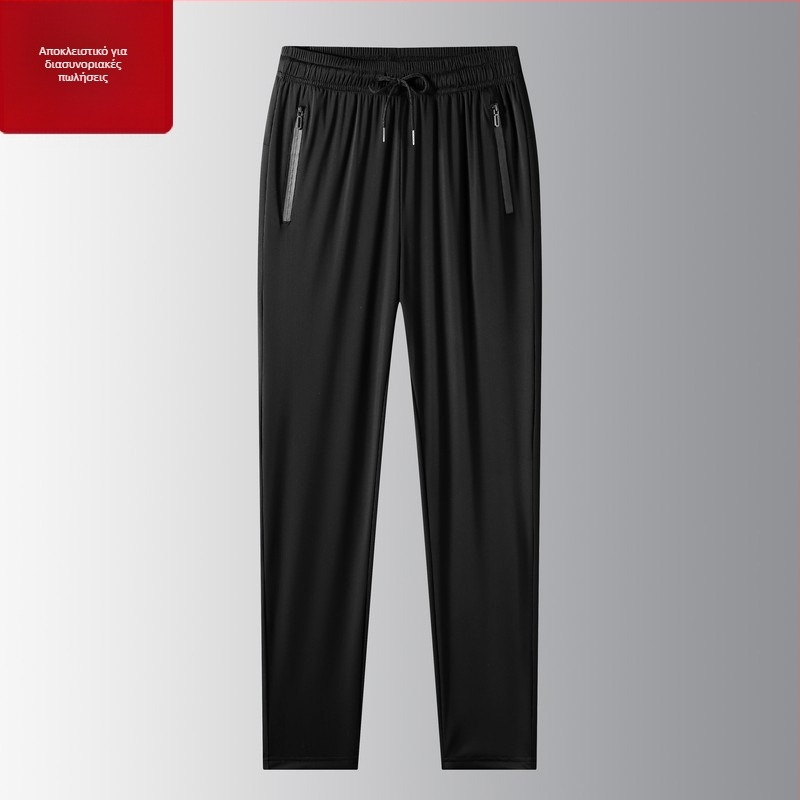 Ανδρικά καλοκαιρινά παντελόνια από ice-silk, υψηλή ελαστικότητα, γρήγορο στέγνωμα, διαπνοή, casual joggers με ίσιο κόψιμο, με μέση και ζώνη
