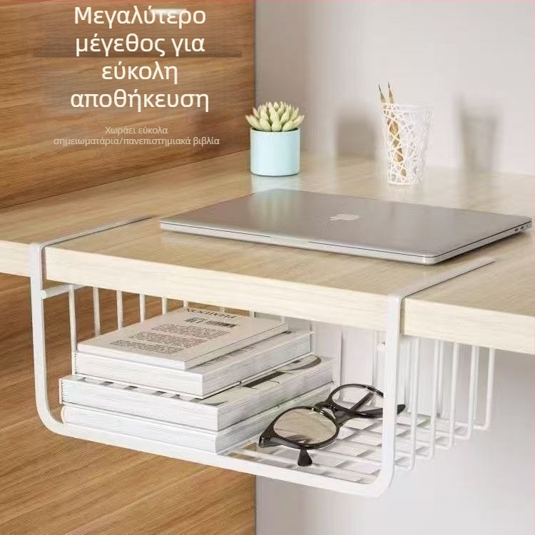 Ενισχυμένος μεταλλικός αποθηκευτικός ράφος για φοιτητές, με κρεμαστό καλάθι κάτω από το γραφείο και κουζίνας τοίχου, μονόεπίπεδη οργάνωση εσωρούχων