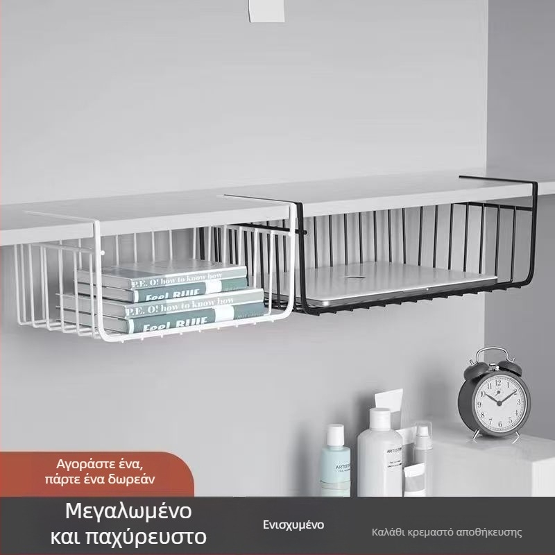 Ενισχυμένος μεταλλικός αποθηκευτικός ράφος για φοιτητές, με κρεμαστό καλάθι κάτω από το γραφείο και κουζίνας τοίχου, μονόεπίπεδη οργάνωση εσωρούχων