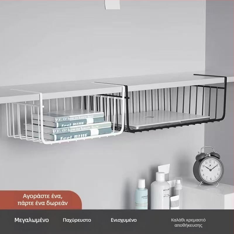 Ενισχυμένος μεταλλικός αποθηκευτικός ράφος για φοιτητές, με κρεμαστό καλάθι κάτω από το γραφείο και κουζίνας τοίχου, μονόεπίπεδη οργάνωση εσωρούχων