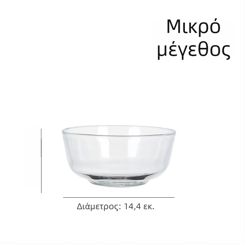 Θερμοανθεκτικό γυάλινο μπολ σούπας, μεγάλο παχύ μπολ για νουντλέ και σαλάτες, σετ με λεκάνη ζύμωσης