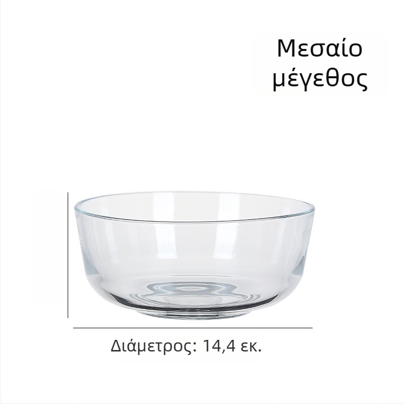 Θερμοανθεκτικό γυάλινο μπολ σούπας, μεγάλο παχύ μπολ για νουντλέ και σαλάτες, σετ με λεκάνη ζύμωσης