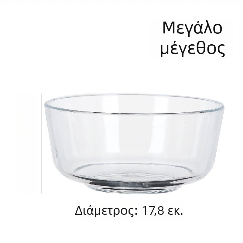 Θερμοανθεκτικό γυάλινο μπολ σούπας, μεγάλο παχύ μπολ για νουντλέ και σαλάτες, σετ με λεκάνη ζύμωσης