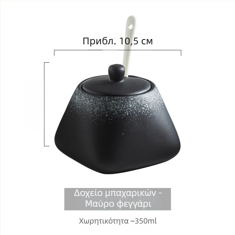 Κεραμικό βάζο καρυκευμάτων ιαπωνικού στυλ με καπάκι και κουτάλι — αλατιέρα για την κουζίνα