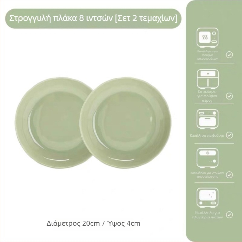 Σετ κεραμικών πιάτων από bone china σε κρεμώδες χρώμα με φινίρισμα γλάσου – περιλαμβάνει πιάτο σούπας, πιάτο φρούτων και βαθύ πιάτο