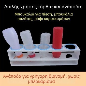 Θήκη μπαχαρικών για τον πάγκο της κουζίνας, αντίστροφο ράφι για μπουκάλια