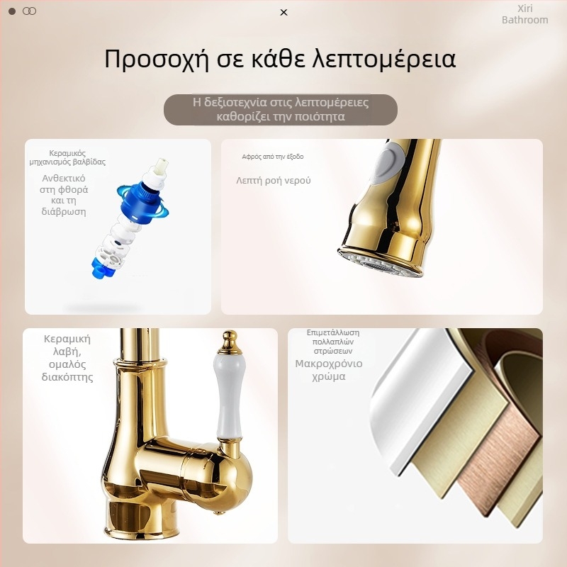 Ολόχρυσος χαλκός βρύση κουζίνας με εξαναπτυσσόμενο σωλήνα, ζεστό και κρύο νερό, γαλλικό ρετρό στυλ για οικιακή χρήση