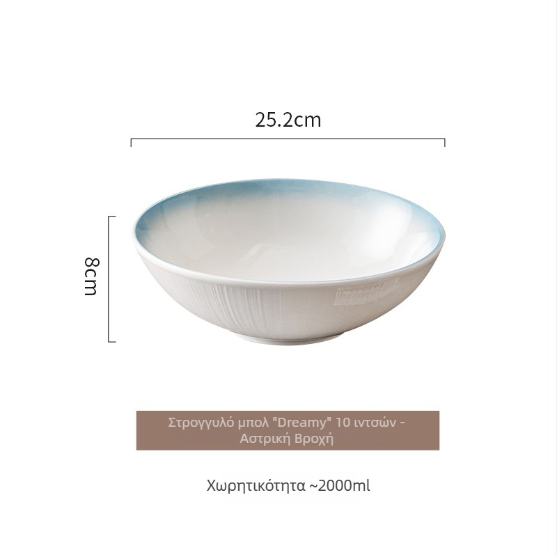 Μεγάλο πορσελάνινο μπολ σούπας για ψάρι με ξινό λάχανο, λευκό, μοντέλο 2024, οικιακή και επαγγελματική χρήση