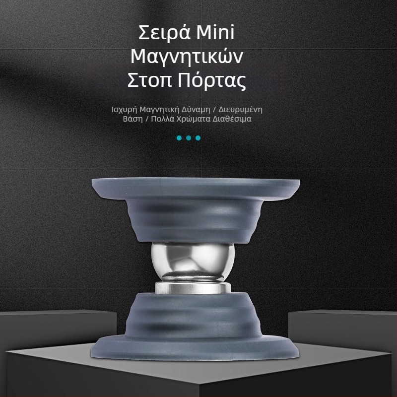 Μαγνητικός σταθεροποιητής πόρτας από σιλικόνη, χωρίς διάτρηση, τοποθετείται στον τοίχο, ήσυχος, για ξύλινες εσωτερικές πόρτες