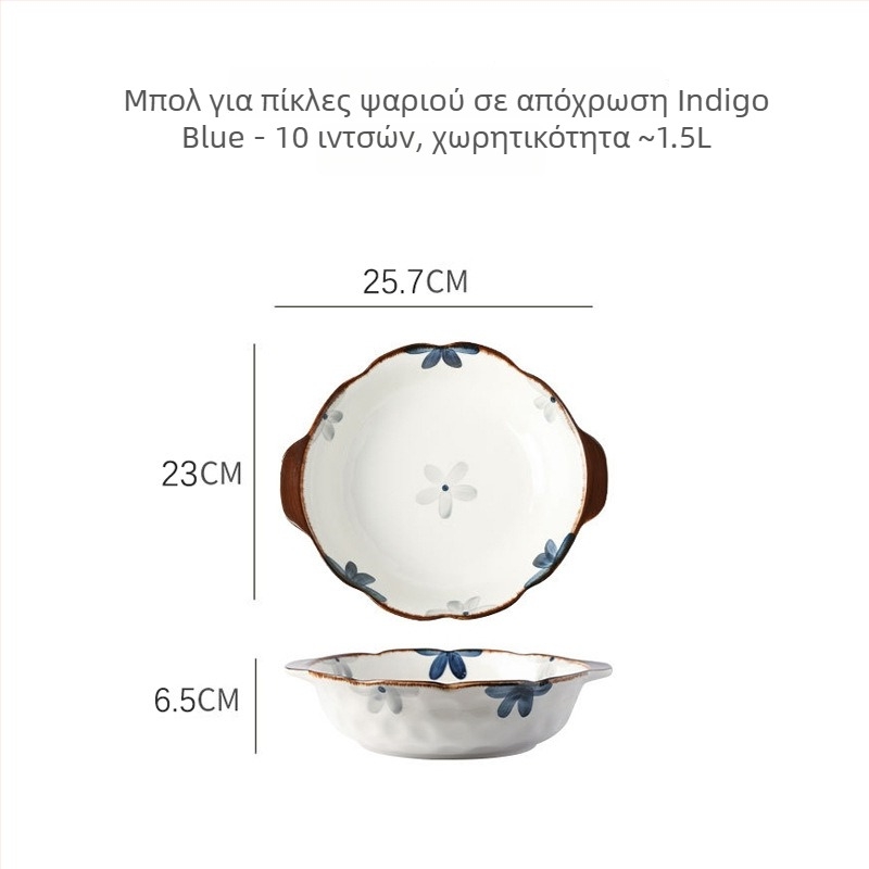 Μεγάλο κεραμικό μπολ για ψάρι με ξινό λάχανο, στρογγυλό μπολ σούπας με διπλά χερούλια, ρετρό στυλ, διάμετρος 11–11,9 cm